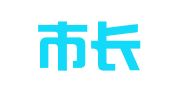 深圳市长江汇通商务秘书有限公司