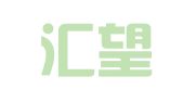 广州汇望企业管理有限公司