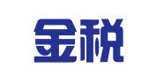 蒲城金税企业管理咨询有限公司
