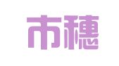 广州市穗铭财务咨询有限公司
