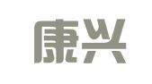 海口康兴博财务咨询服务有限公司