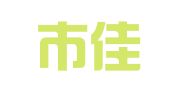 广州市佳源财务咨询有限公司