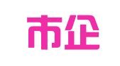 深圳市企税无忧财税服务有限公司