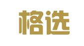 苏州格选企业管理有限公司