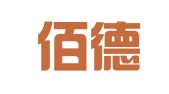 厦门佰德财税咨询有限公司