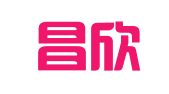 厦门昌欣财务咨询服务有限公司