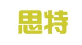 厦门思特博恩财税咨询有限公司