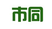 深圳市同舟共济财务管理咨询有限公司