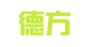 广州德方财务咨询有限公司