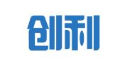 长沙创利财务咨询有限公司