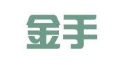烟台金手指工商事务代理有限公司