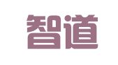 重庆智道财务咨询有限公司