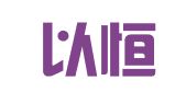深圳以恒财税代理有限公司