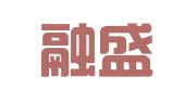 山东融盛财务管理有限公司
