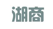 深圳湖商企业财务代理有限公司