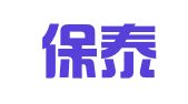 深圳保泰宜生企业咨询有限公司