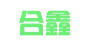 厦门合鑫意财务咨询有限公司