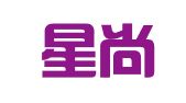 南通星尚财务代理有限公司