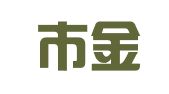 海阳市金辉财税咨询服务有限公司