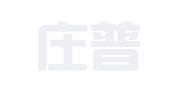 石家庄普渡财务咨询有限公司