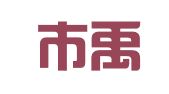 深圳市禹成财税顾问有限公司