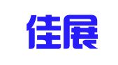 广州佳展财务咨询有限公司