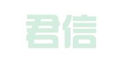 海口君信达商务代理有限公司