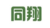 青岛同翔代理记账有限公司
