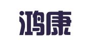 杭州鸿康财务咨询有限公司