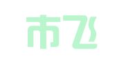 福州市飞凡财税咨询有限公司