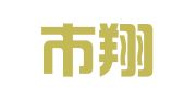 广州市翔通财务咨询有限公司