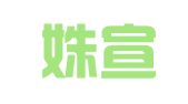 北京姝宣昊宇财务咨询有限公司