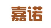 深圳嘉诺财务代理有限公司