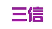 海晏三信商事代理服务有限公司