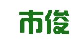 深圳市俊东科技有限公司