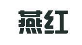 重庆燕红财务咨询有限公司