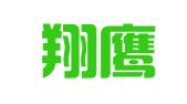 重庆翔鹰财务咨询有限公司