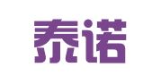 西安泰诺财务咨询有限公司