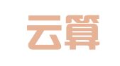 重庆云算会计咨询有限公司