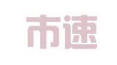 深圳市速信财税顾问有限公司