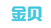 深圳金贝顾问有限公司