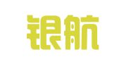 厦门银航财务咨询有限公司