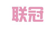 福州联冠财税咨询有限公司