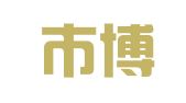 广州市博算财务咨询有限公司