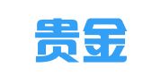 重庆贵金缘财务咨询有限公司