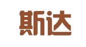 天津斯达夫财务咨询有限公司