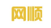 深圳网顺通商务秘书有限公司