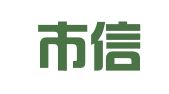 宿迁市信尔会计服务有限公司