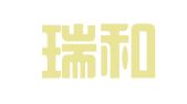 青岛瑞和信代理记账有限公司