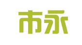 深圳市永拓会计服务有限公司